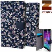 hk.mobilefun.com Zenus