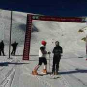 snow-forecast.com Zeraat