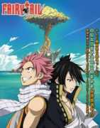 Zeref