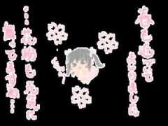 kuuvanira.exblog.jp Zeriat