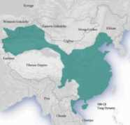 maps.thefullwiki.org Zetian