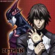 zdistrict.com Zetman
