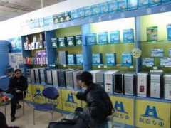 news.zol.com.cn Zeyo