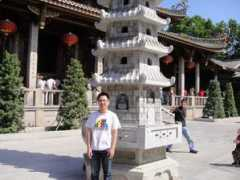 Zeyong