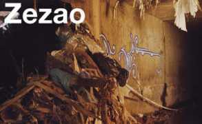 Zezao