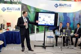 interplastica.plastinfo.ru Zhafir