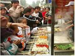 search.foodqs.cn Zhangmin