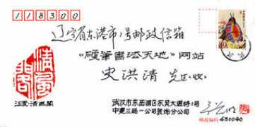 ybsftd.com Zhangming