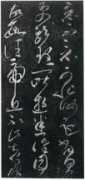9610.com Zhangzhi