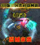 imba.luren.cc Zhanling