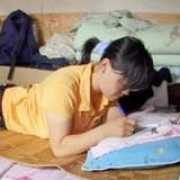 Zhanyan