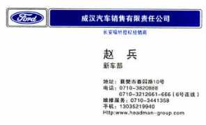 xfeb.com Zhaobing