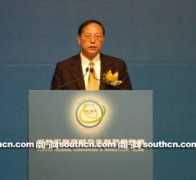 newsgd.com Zhaocheng