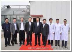 pgec.org Zhaoyong
