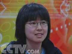 Zhaoyue