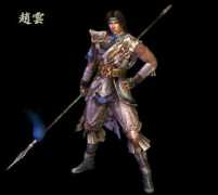 oocities.org Zhaoyun