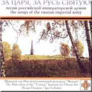 russiandvd.com Zharoff