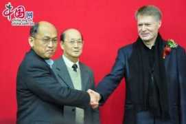 china.org.cn Zhencheng