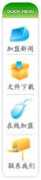 zhendi.com.cn Zhendi
