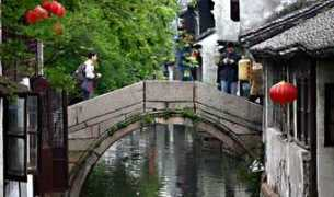 Zhenfeng