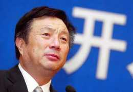 Zhengfei