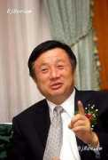 Zhengfei