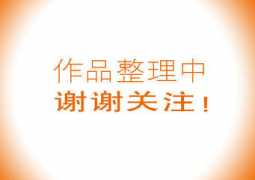 Zhengli