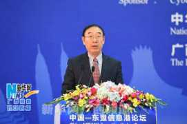 english.cntv.cn Zhengxin