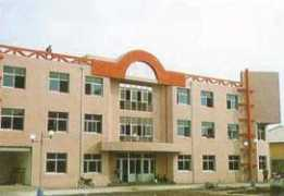 Zhenji