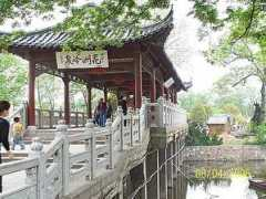 panoramio.com Zhenjiang