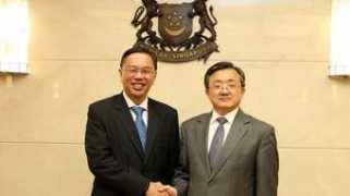 channelnewsasia.com Zhenmin