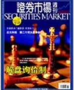 media.163.com Zhenquan