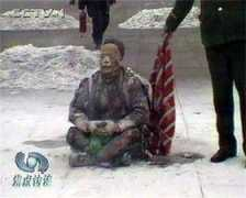 theepochtimes.com Zhenxiang