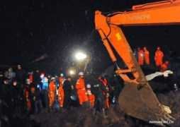 news.xinhuanet.com Zhenxiong