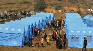 europe.chinadaily.com.cn Zhenxiong