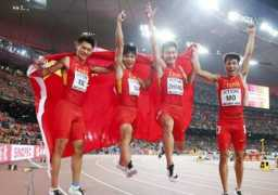 chinadaily.com.cn Zhenye
