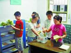 teacherclub.com.cn Zheren