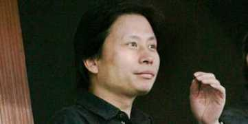 Zheyun