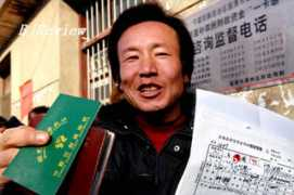 bjreview.com.cn Zhibing