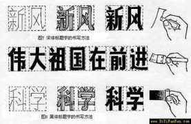 Zhidao