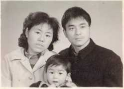Zhigui