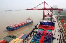 changsha.customs.gov.cn Zhihang