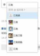 Zhihu