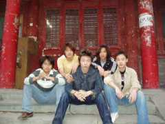 yaogun.com Zhihuan