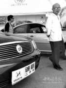 car.com.cn Zhihuan