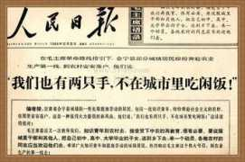 51srb.com Zhiqing