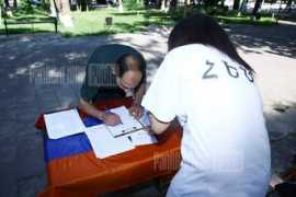 panarmenian.net Zhirayr