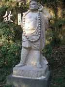 panoramio.com Zhishen