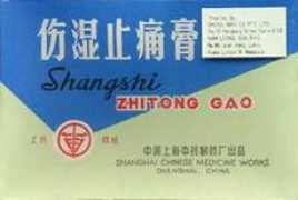 sonic.net Zhitong