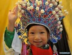 globaltimes.cn Zhixuan